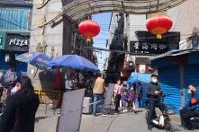 A district in Xian, China