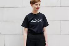 Photo of Juliane Bischoff