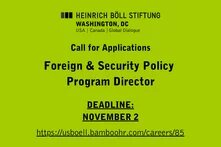 green rectangle with black text listing application deadline and url