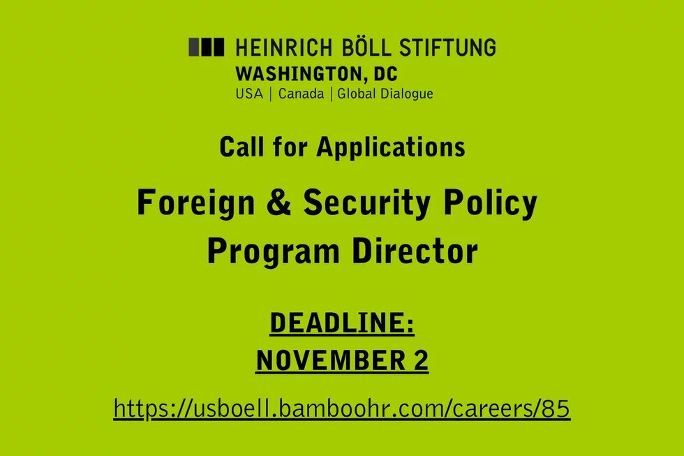 green rectangle with black text listing application deadline and url