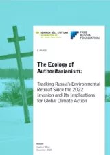 cover of Ecology of Authoritarianism